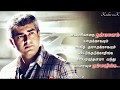 Ajith Motivational Whatsapp Status Thala Ajith Motivational Whatsapp Status Ajith Whatsapp Status