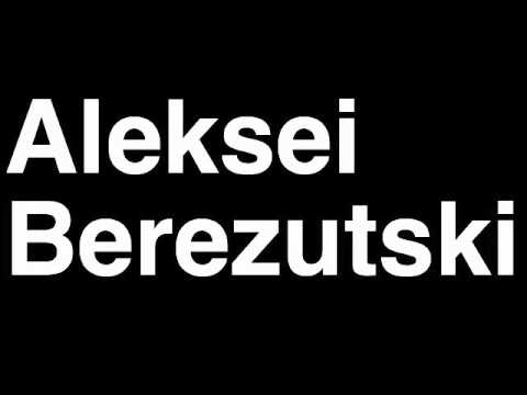How to Pronounce Aleksei Berezutski PFC CSKA Moskva Football Goal Penalty Kick Yellow Red Card