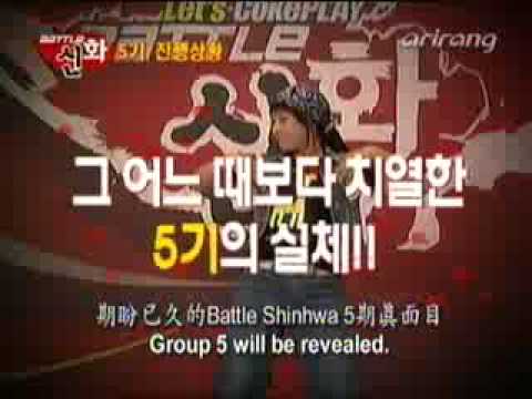 [Eng-sub] Battle Shinhwa EP18 P2 - LQ