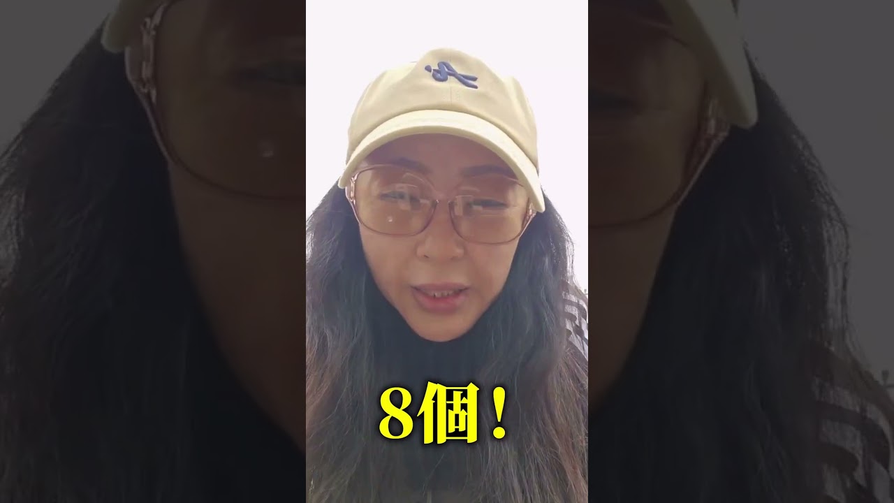 【坂本冬休みの小噺】山手線にいた迷惑客… #お笑い #shorts #お笑い