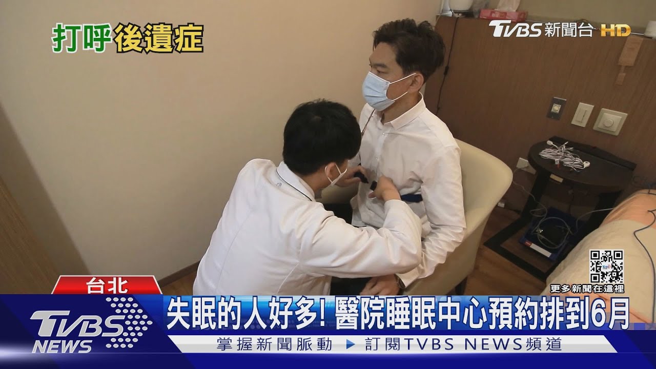撞臉這些動物面相 恐是睡眠呼吸中止症!失眠恐致心肌梗塞等疾病