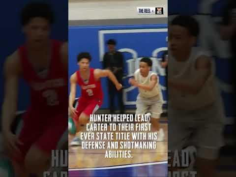 The Reel takes a look at Dallas Carter guard, Amarion Hunter