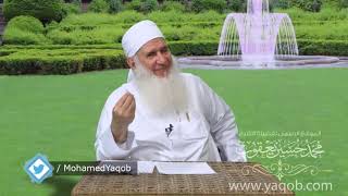 صورة 19 - الرضا بقدر الله | برنامج « الحياة الطيبة » | الشيخ يعقوب - رمضان 1441 هـ