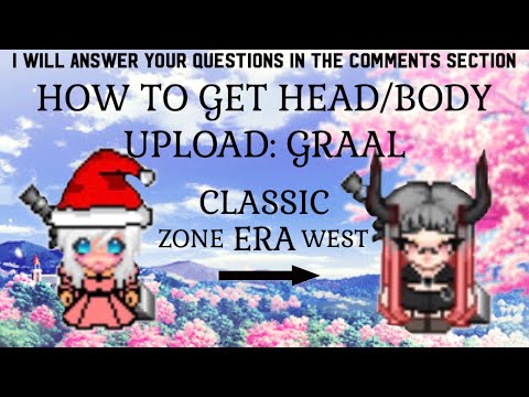 Era Image Upload