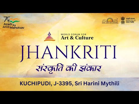 Jhankriti 2022 | KUCHIPUDI  | J-3395 Sri Harini Mythili