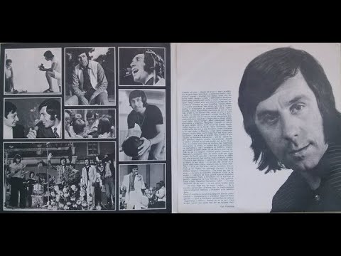 Đorđi Peruzović ‎– Mojoj Jedinoj Ljubavi (Concierto de Aranjuez) *1973* /// *vinyl* /ALBUM/ /A6/