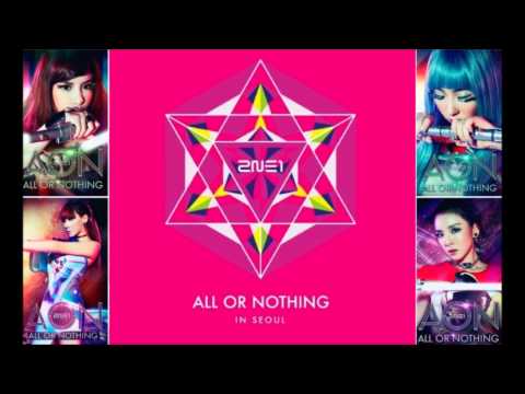 Video thumbnail for Go Away (Rock Version) [Live]