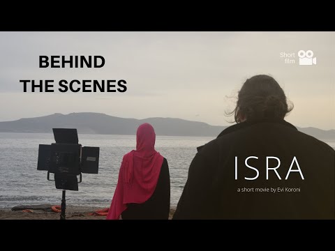 ISRA (2023) | Behind the Scenes | by Evi Koroni