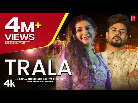 Trala — watch video