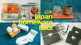 japan homeware haul (cozy things for our home)