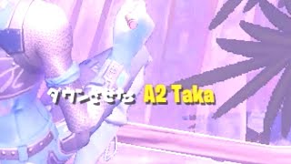 PEK0RA | Highlights #3 | Beauty And A Beat 🦋🎵
