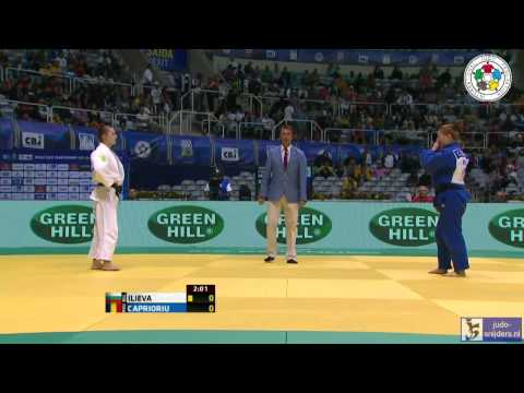 Judo 2013 World Championships Rio de Janeiro: Ilieva (BUL) - Caprioriu (ROU) [-57kg]