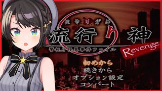 [Vtub] 鴨子的聲音是怎麼變這麼髒的