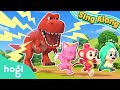 T Rex In Wonderville Sing Along With Hogi T Rex Has Big Feet Run Run Run Away Hogi Pinkfong