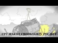Dick Figures The Movie Chapter 6 Of 12