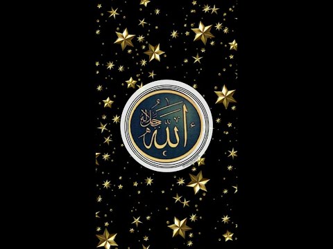 #86 ALLAH LÀ CHÂN LÝ TUYỆT ĐỐI