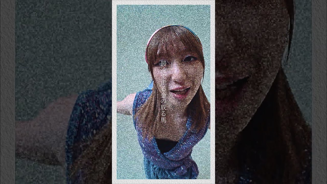 @RINNEEE -  SuperGirl#Shorts