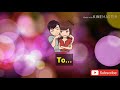 Ab Tere Dil Mein Hum Aagye Akshay Kumar Madhuri Dixit Whatsapp Status Song