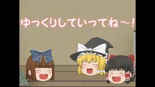 2016年初ゆっくり動画