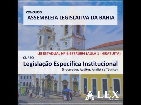 ALBA 2018 Exam - Law No. 6.677/94 (Lesson 1 - FREE)