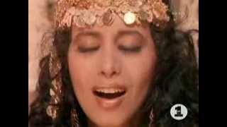 Ofra Haza   Im Nin&#39; Alu; International remixed Version Official Video
