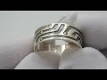 Видеообзор Мужское серебряное кольцо 2100160