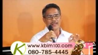 ภูมิแพ้ และข้ออักแสบจากเก๊าท์ (10-13)