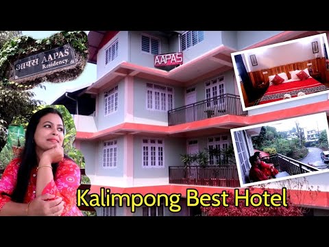 Kalimpong: Our HOTEL Tour and Charges# AAPAS RESIDENCY # Honest Review # Travel VLOG Kakoli