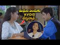 మధు ని ఎందుకు Aviod చేస్తున్నావ్ Tarun Richa Pallod Sa