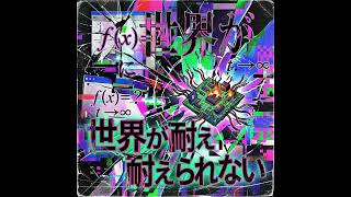 2026年8月27日