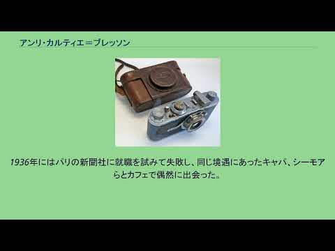 シャントルー城