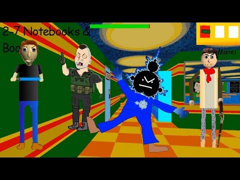 Gerald's Better Basics update v1.1 - Baldi's Basics V1.4.1 Mod