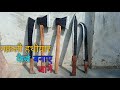 Spooffight नकलीहथियार तलवारकुल्हाड़ी चाकू �