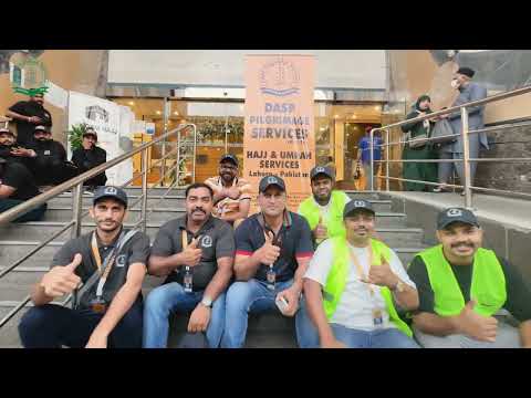 DASP Hajj pilgrims group outside pilgrimage services office