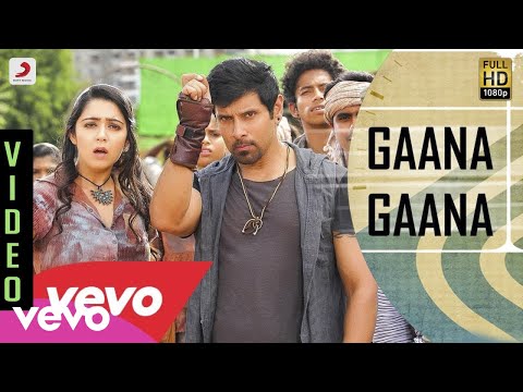 10 Endrathukulla - Gaana Gaana Video | Vikram, Samantha | D. Imman