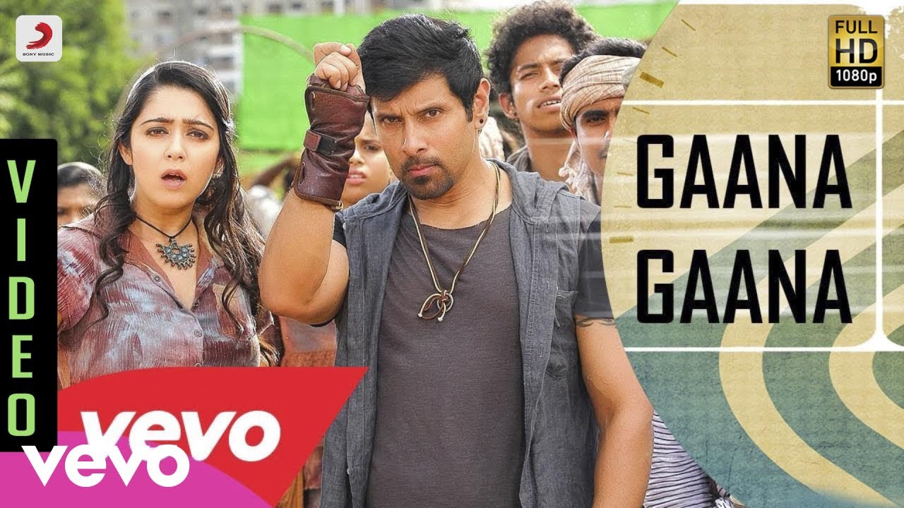 Gaana Gaana Song Lyrics | 10 Endrathukulla 2015 | Anand Aravindakshan, Shreya Ghoshal