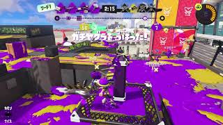 スプラチャレンジ配信