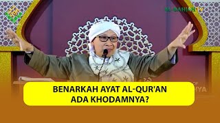 Download lagu Benarkah Ayat Al-Qur'an Ada Khodamnya? | Buya Yahya Menjawab mp3