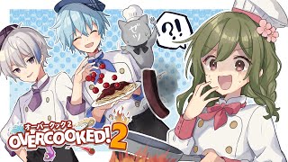 【コラボ】原神配信者いつめん4人でお料理対決します【OVERCOOKED!2】