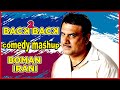 Bomman Irani Comedy Scenes 4 Comedy Jukebox Bluffmaster Well Done Abba Mirch