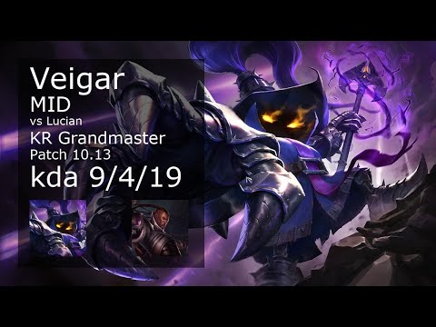 Veigar vs Lucian Mid - KR Grandmaster 9/4/19 Patch 10.13 Gameplay // [롤] 베이가 vs 루시안 미드