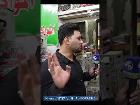 فيديو | كاسب وجاي يتبرع ويتعب لأجل الشعب اللبناني    احنا طوع الامام السيستاني