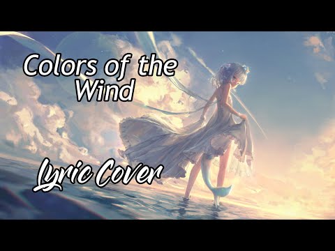 【GAWR GURA】- Colors Of The Wind (With Lyrics)