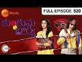 Kumkum Bhagya - కుంకుమ భాగ్య - Telugu Serial - Full Episode - 520 - Sriti Jha - Zee Telugu