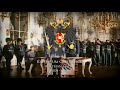 Radetzky March Radetzky Marsch Op 228 1848 Military March Austrian Empire 1804 1918