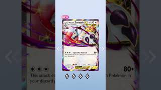 Pokemon TCG Pocket Everyday Wonders