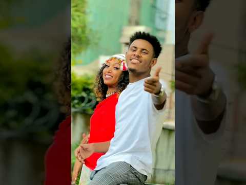 ስላም ጓደኞቼ በአዲስ ስራ እየመጣን ነው በቅርብ ቀን Jerry Anteneh ft Biruk Jane