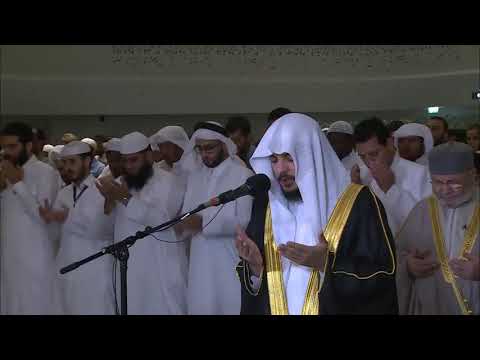 Beautiful Supplications :: Sheikh Haisam Ad-Dukhain | الشيخ هيثم الدخين