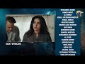Case No 9 Episode 07 Teaser 9th October 2025 HAR PAL GEO