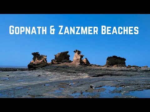 Gopnath | Gopnath Beach | Gopnath Mahadev | Mastram Dhara | Zanzmer Beach | Talaja | Bhavnagar #vlog